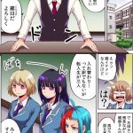 レス82番の画像サムネイル