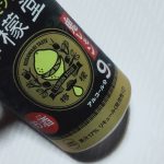 レス74番の画像サムネイル