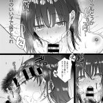 レス15番の画像サムネイル