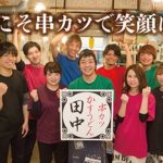 レス1番の画像サムネイル
