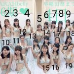 レス1番の画像サムネイル