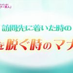 レス15番の画像サムネイル