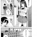 レス2番の画像サムネイル