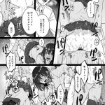 レス8番の画像サムネイル