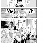 レス2番の画像サムネイル
