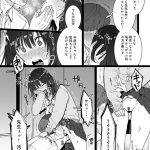 レス4番の画像サムネイル