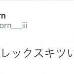 レス1番の画像サムネイル