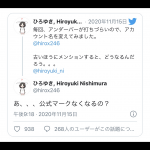 レス1番の画像サムネイル