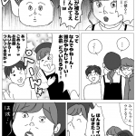 レス7番の画像サムネイル