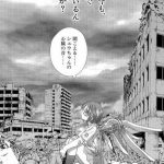 レス30番の画像サムネイル