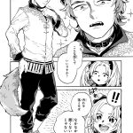 レス3番の画像サムネイル