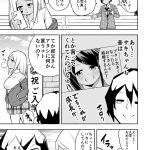 レス4番の画像サムネイル