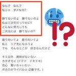 レス1番の画像サムネイル