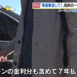 レス1番の画像サムネイル