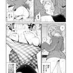 レス2番の画像サムネイル