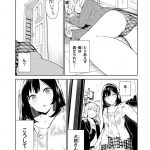 レス2番の画像サムネイル