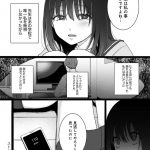 レス25番の画像サムネイル
