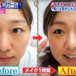 レス1番の画像サムネイル