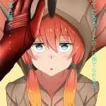 レス82番の画像サムネイル