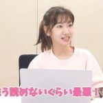 レス1番の画像サムネイル