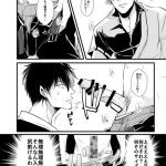 レス2番の画像サムネイル