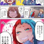 レス82番の画像サムネイル