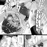 レス10番の画像サムネイル