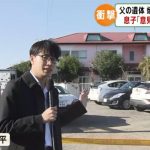 レス2番の画像サムネイル
