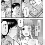 レス5番の画像サムネイル