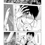 レス15番の画像サムネイル