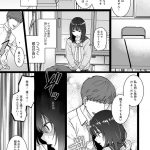 レス2番の画像サムネイル