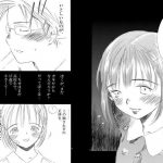 レス24番の画像サムネイル