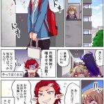 レス60番の画像サムネイル