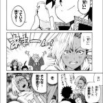 レス12番の画像サムネイル