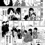 レス19番の画像サムネイル