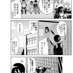 レス2番の画像サムネイル