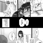 レス25番の画像サムネイル