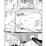 レス2番の画像サムネイル