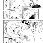 レス2番の画像サムネイル
