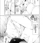 レス2番の画像サムネイル