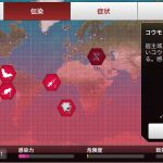 レス31番の画像サムネイル