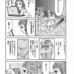 レス5番の画像サムネイル