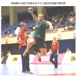 レス59番の画像サムネイル