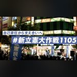 レス5番の画像サムネイル