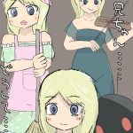 レス1番の画像サムネイル