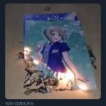 レス20番の画像サムネイル