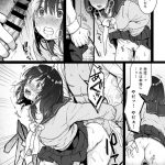 レス6番の画像サムネイル