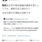 レス1番の画像サムネイル