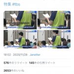 レス27番の画像サムネイル