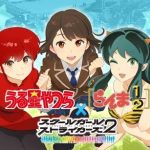 レス74番の画像サムネイル